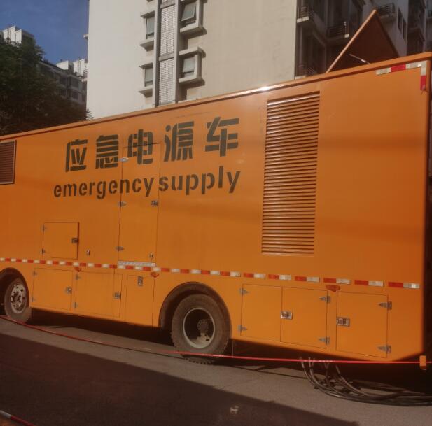 小区应急供电